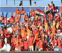 خمسة آلاف مشجع لمباراة مصر والجابون في تصفيات المونديال