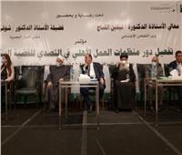  الأنبا بولا: الشعب المصري كله شريك في ضرورة حل مشكلة الزيادة السكانية
