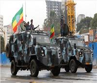اعتقال عشرات الموظفين الأمميين الإثيوبيين في أديس أبابا