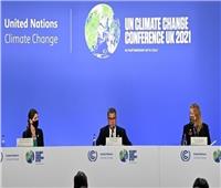 الأمم المتحدة: التزامات الدول لن تغير مسار ارتفاع درجات الحرارة