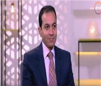 أستاذ التمويل: استراتيجية مصر تستهدف تعميق التنمية| فيديو