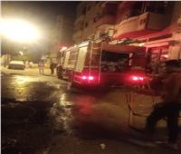 السيطرة على حريق نشب داخل شقة سكنية بمدينة دمنهور | صور 