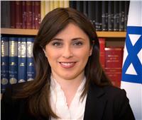 بالفيديو| طرد سفيرة إسرائيل ببريطانيا من إحدى الجامعات