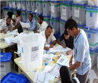مفوضية الانتخابات العراقية تؤكد استقلاليتها وعدم خضوعها لأية ضغوط 