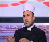 عالم أزهري: القرآن لم يفرق بين المسلم وغير المسلم في حرمة القتل| فيديو