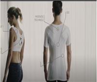 ابتكار قميص بتقنية ثورية يمنع آلام الظهر