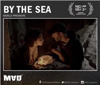 فيلم «ع البحر» ينافس في مهرجان البحر الأحمر السينمائي الدولي