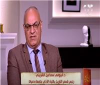 أستاذ تاريخ : السيوطي انعزل في بيته أخر 20 سنة من عمره