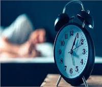 دراسة حديثة تحدد أفضل موعد للنوم