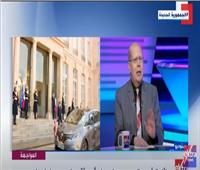 عبدالحليم قنديل: الرئيس الفرنسي ديجول كان يؤمن بعدالة القضية الفلسطينية