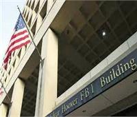 أمريكا: رسائل بريد مزيفة صادرة عن خادم آمن لمكتب التحقيقات الفيدرالي