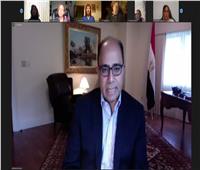 سفير مصر بكندا يشارك في الاجتماع السنوي لجمعية «روتا»