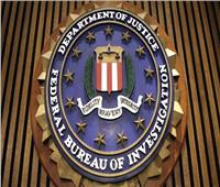مكتب التحقيقات الفيدرالي ينفي تعرض موقعه للاختراق