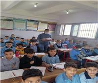 إحالة ٤٤ مدرسًا للتحقيق خلال حملة رقابية على مدارس كفر الدوار