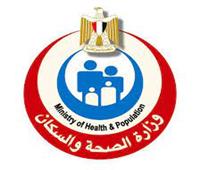 الصحة: لا إصابات في حادث نشوب حريق محدود بمستشفى شبين الكوم التعليمي