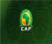 أبرز مباريات اليوم الثلاثاء فى ختام تصفيات إفريقيا لمونديال 2022