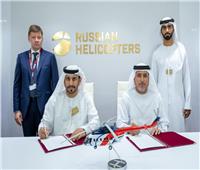 الإمارات السوق الرئيسي في الشرق الأوسط لبيع وتسويق الطائرات العمودية الروسية