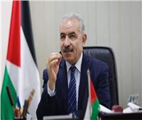 رئيس الوزراء الفلسطيني يتوقع نمو اقتصاد بلاده خلال 2022 بمعدل 4%