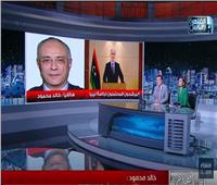 خبير في الشأن الليبي: انتخابات الرئاسة تشهد تزوير بالجملة بسبب الإخوان