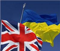 تأكيدات بريطانية أوكرانية على عدم عداء روسيا‎‎