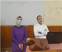 «إعلام شبين الكوم» يناقش أهمية الطاقة المتجددة في ندوة ثثقيفية