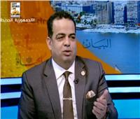 برلمانى: «مستقبل مصر» ضمن مشروع الدلتا الكبيرة ويخلق مجتمعات جديدة|فيديو