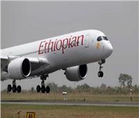 واشنطن تحذر الطيران المدني من التحليق في أجواء إثيوبيا 