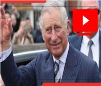 فيديوجراف| 9 معلومات عن الأمير تشارلز ولي عهد بريطانيا