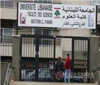 بغداد تحقق في بيع جامعات لبنانية شهادات لمسئولين عراقيين