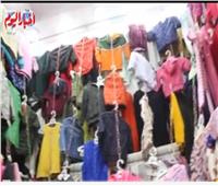 «بوابة أخبار اليوم» ترصد أسعار ملابس الأطفال الشتوية بوكالة البلح| فيديو‎‎