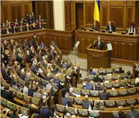 حريق «لوحة التصويت» في البرلمان الأوكراني