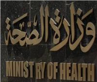 «العليا للتخصصات الطبية» تناقش تطوير الزمالة المصرية وتطوير أساليب التدريب