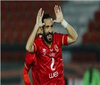 رباعي الايجيبشين ليج يزين قائمة تونس لبطولة كأس العرب