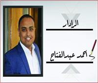 أحمد عبد الفتاح يكتب.. عامان على تولى «الهجان»