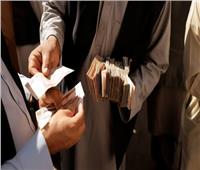 بعد تأخر استمر لأشهر.. «طالبان» تبدأ في دفع رواتب الموظفين الحكوميين