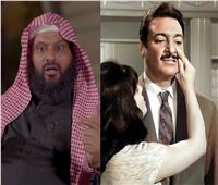 على طريقة رشدي أباظة| شاعر سعودي يتزوج 13 مرة
