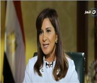 نبيلة مكرم: استمرار بيت العائلة المصرية لمدة 10 سنوات يؤكد نجاحه