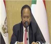 حمدوك: الاتفاق على الإعلان السياسي تمّ لحقن دماء السودانيين