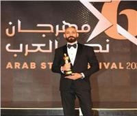 تكريم «العوضي والزغبي وتركي» كأفضل شخصيات هذا العام بمهرجان نجم العرب   