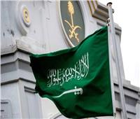السعودية ترحب بالاتفاق السياسي الموقع في السودان بين البرهان وحمدوك