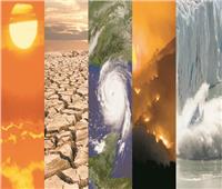 «التغيرات المناخية».. خطر قادم يهدد العالم..!!