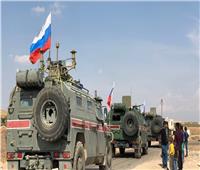 روسيا تنشر دوريات عسكرية بشرق سوريا