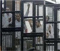 تأجيل محاكمة المتهمين بـ«خلية تنظيم الأجناد» الإرهابية لـ ٢٦ ديسمبر 