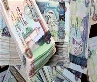 تراجع جماعي في أسعار العملات العربية بمنتصف التعاملات 