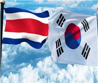 كوريا الجنوبية وكوستاريكا تتفقان على تعزيز التجارة والاستثمار