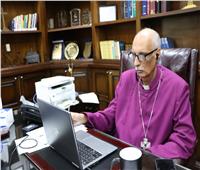 «رئيس الأسقفية» يناقش تحديات الخدمة الكنسية بإقليم الإسكندرية 