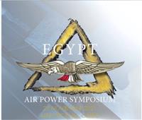 القوات الجوية تنظم فعاليات «المنتدى الدولى الأول للقوات الجوية»