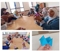 المدارس المصرية اليابانية تحتفل بختام فعاليات تدريب الأوريجامي    