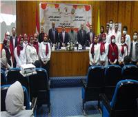«حاضنات الطلاب» بـ«وزارة التضامن» يُكرم الطلاب الفائقين بجامعة المنيا 