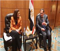 وزيرة الطاقة القبرصية: دعم مصر لنا فرصة لتحقيق أهداف منتدى غاز المتوسط